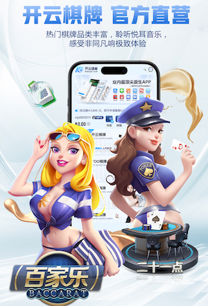 2026世界杯指定网站 2026房产短视频新动向：AI制作如何打通户型讲解、口播数字人与多平台分发