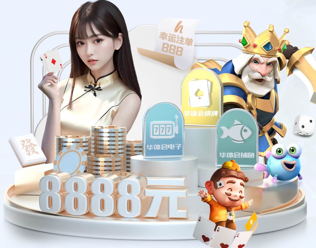 2026世界杯指定网站 2026电商推荐技术观察：人工智能引擎在电商推荐场景的A_B测试方法与转化率提升