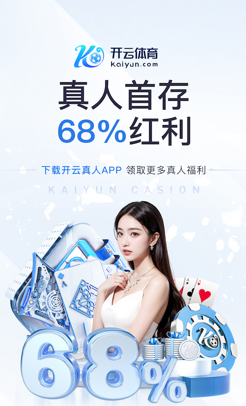 2026世界杯指定网站 2026房产短视频新动向：AI制作如何打通户型讲解、口播数字人与多平台分发