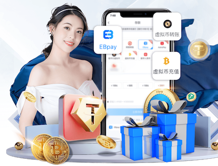 亚博体育 AI智能投顾产品趋势观察：2026年风险评估模型升级与监管动态最新解读 - 副本 - 副本 (2)